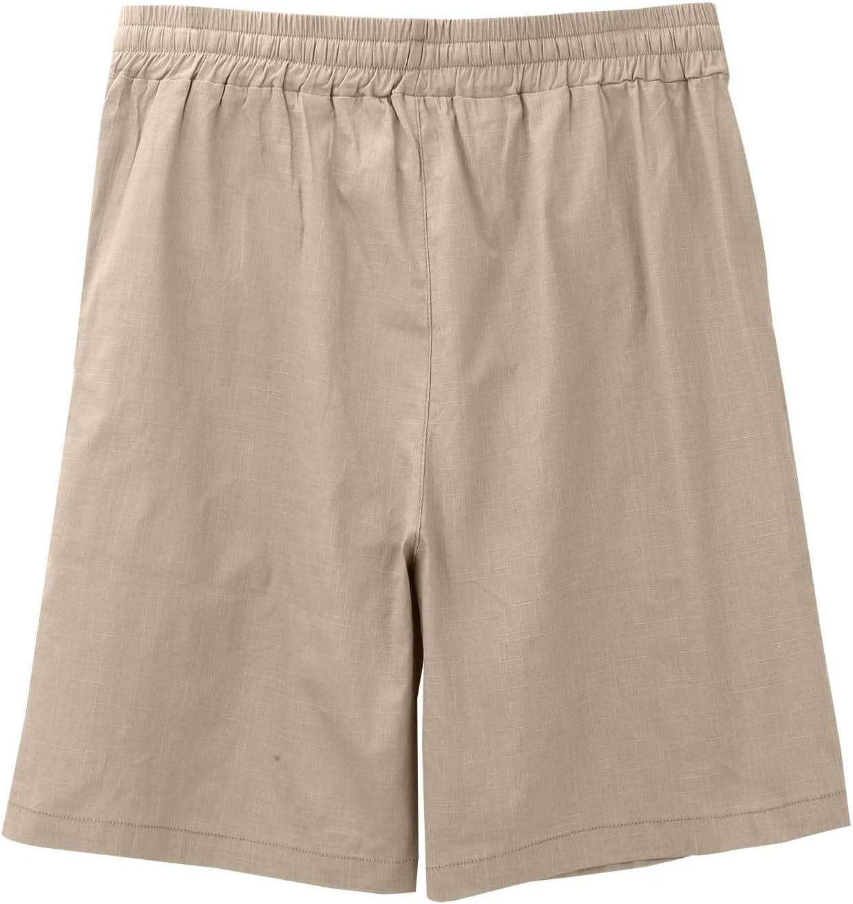 Lucas | Men's Drawstring Relaxed Fit Casual Summer Short